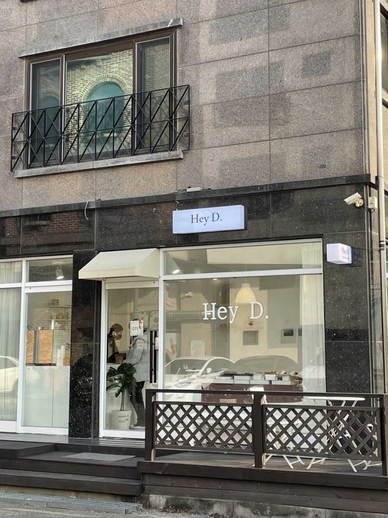 Hey D.(헤이디) 이미지