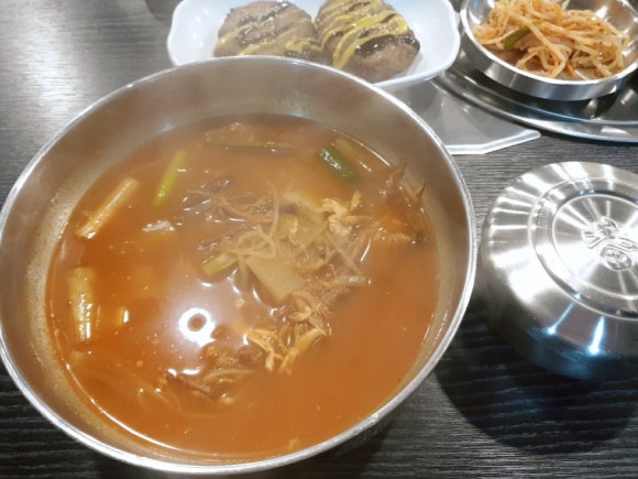 꼬방집 이미지