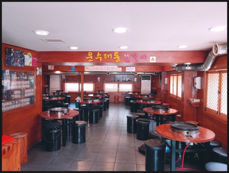 경주운수 이미지
