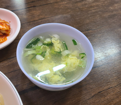 미광반점 이미지