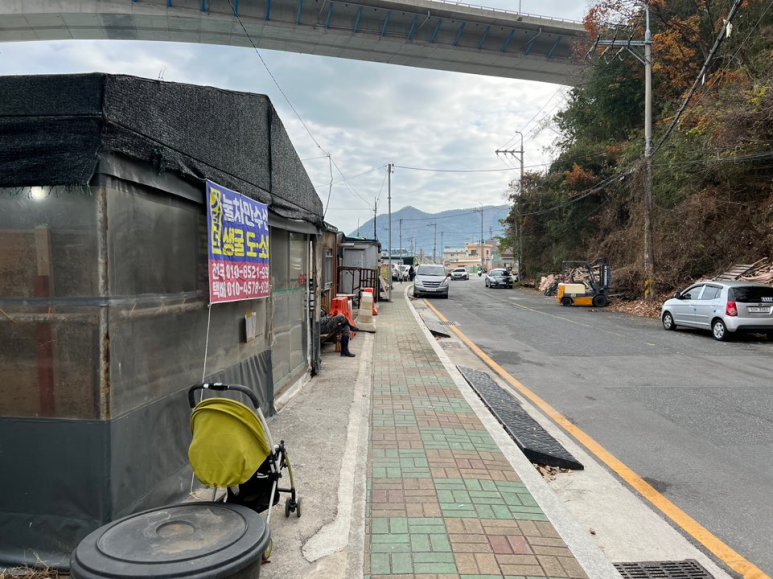 이마트24 부산신항점 이미지