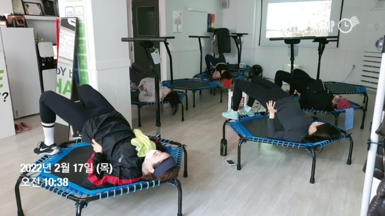 온다점핑 이미지