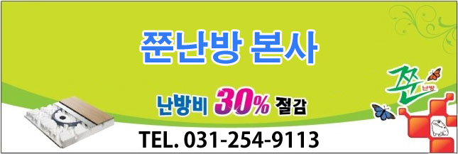 쭌시스템 이미지