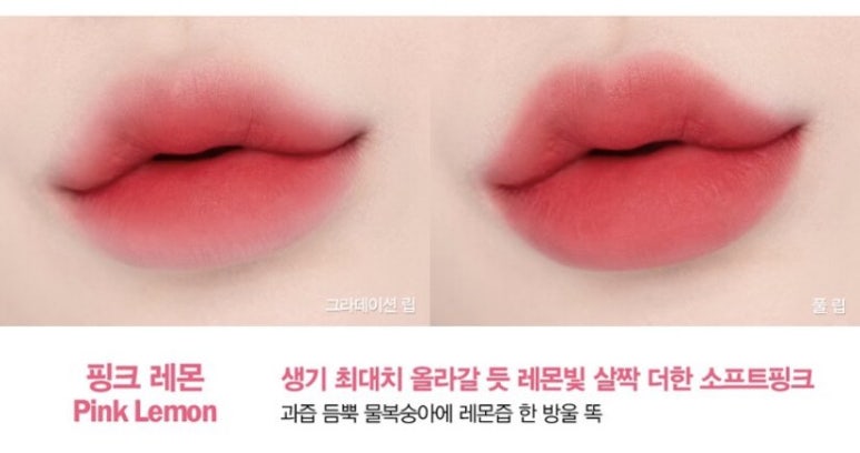아이뎁스 이미지