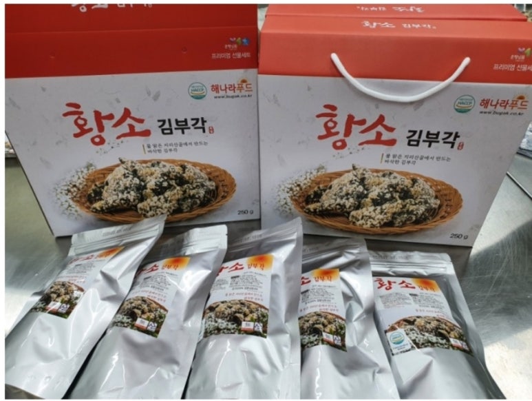 남원농업협동조합 하나로마트 고죽점 이미지