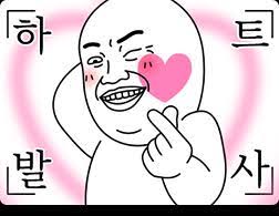 더블에스짐 이미지