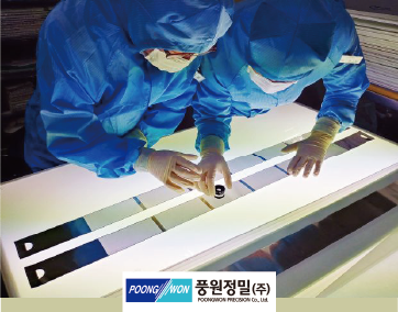 풍원개발 이미지