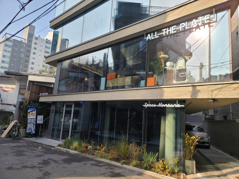 올더페이 이미지