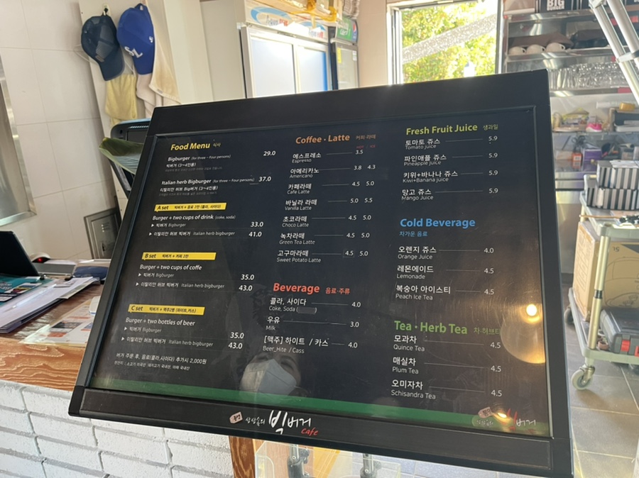 통영Food 이미지