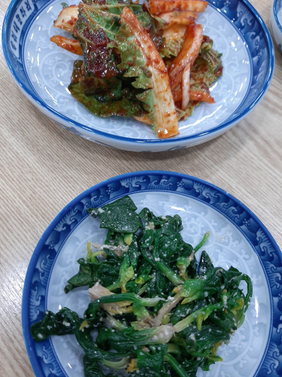 우리네코다리 이미지