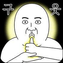 더블에스짐 이미지