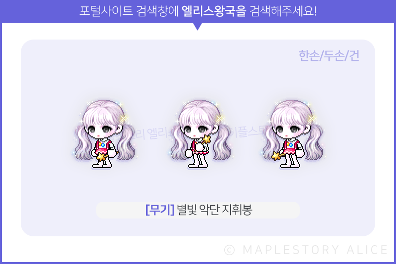 %EC%8B%A0%EA%B7%9C%EC%BA%90%EC%8B%9C%EB%