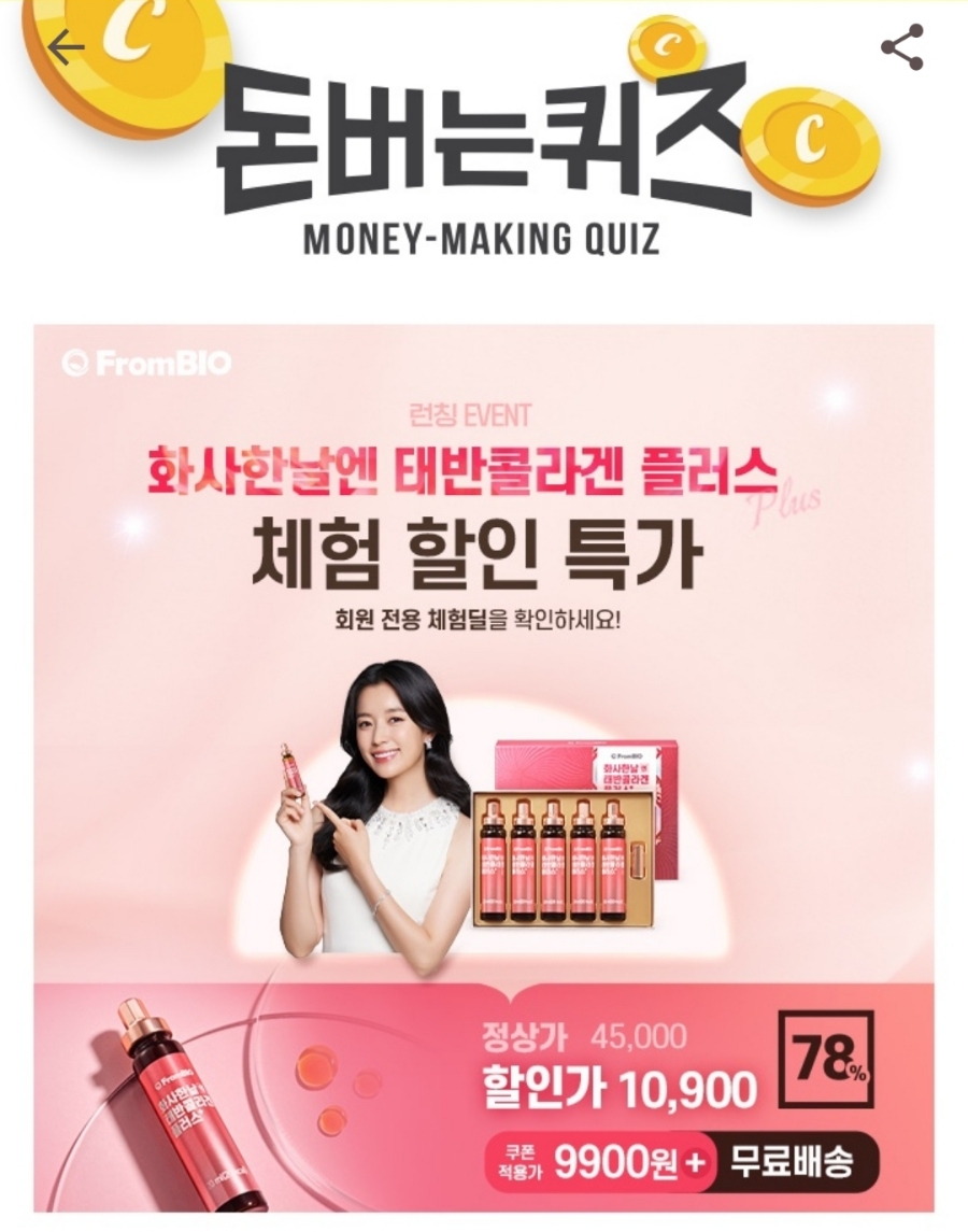 화사한날 이미지