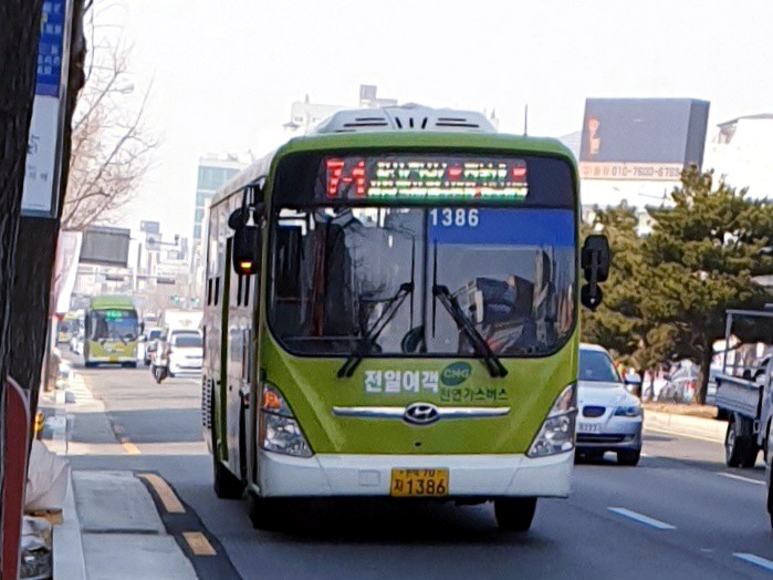 팔복2주유소 이미지