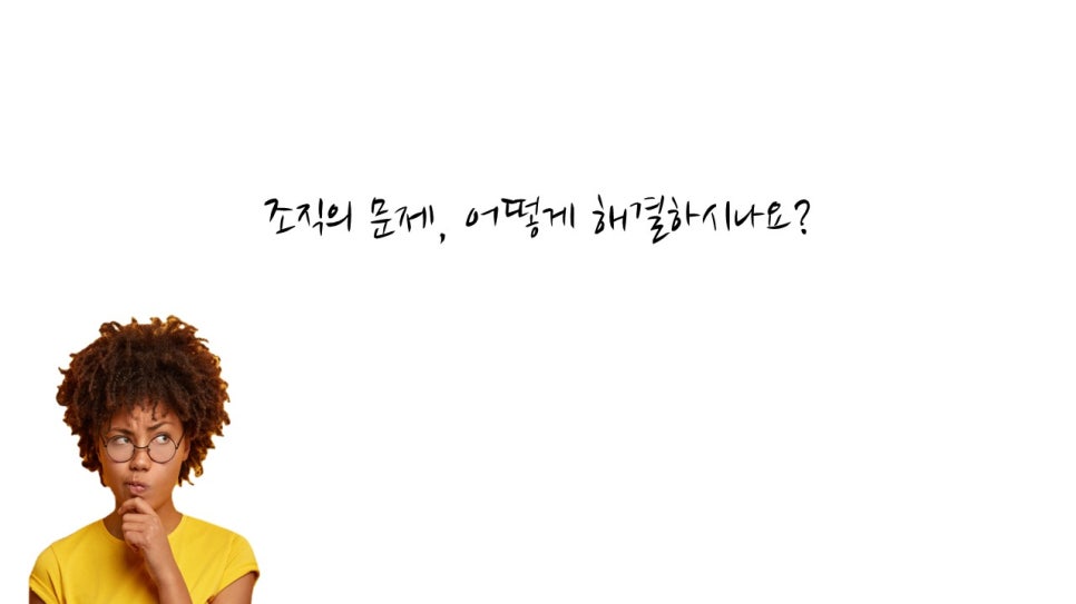 주와이디자인 이미지