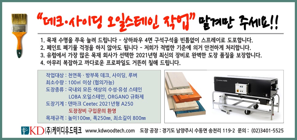 케이디렌탈 이미지