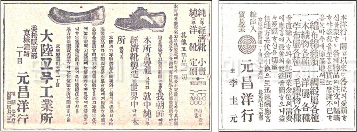원창광고 이미지