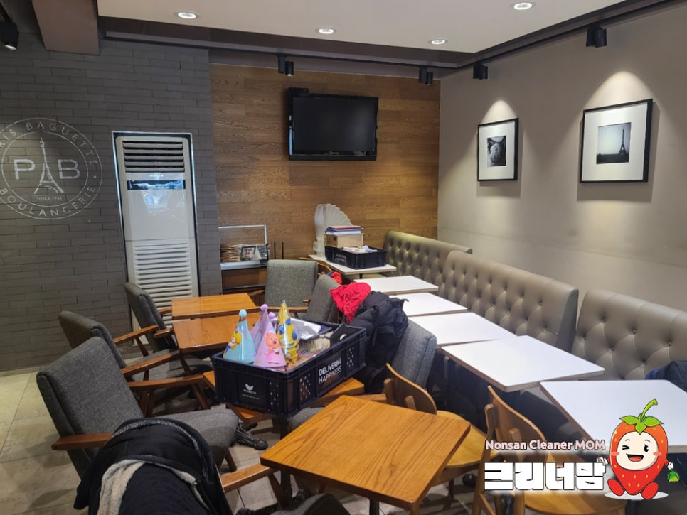 파리바게뜨 논산터미널점 이미지
