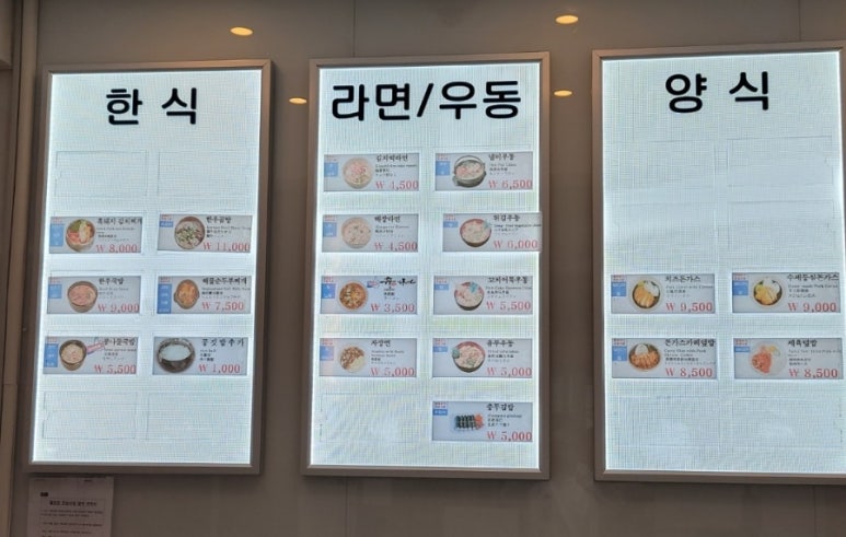 핫바·통감자 이미지