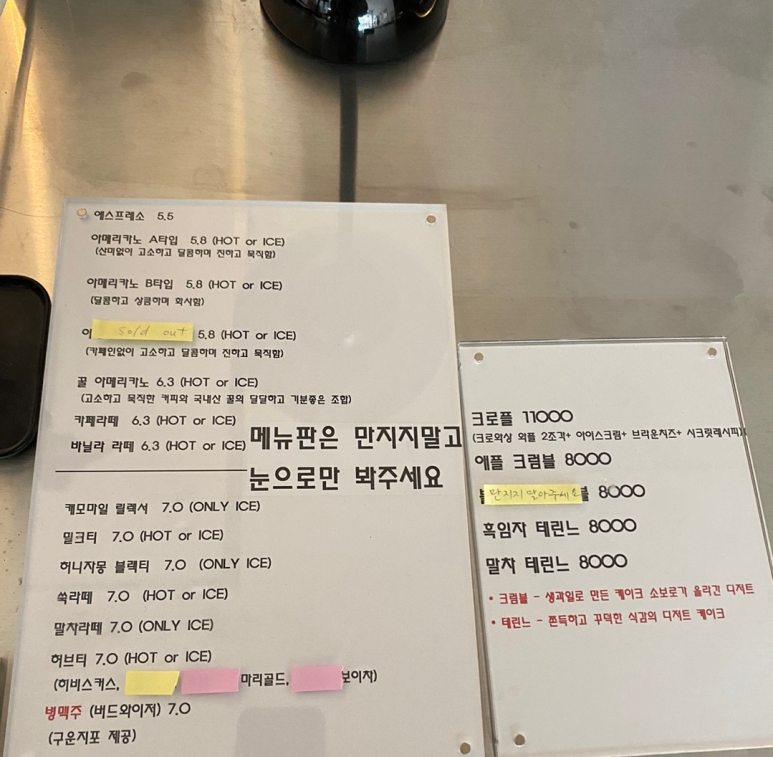 파우스디멘션 이미지