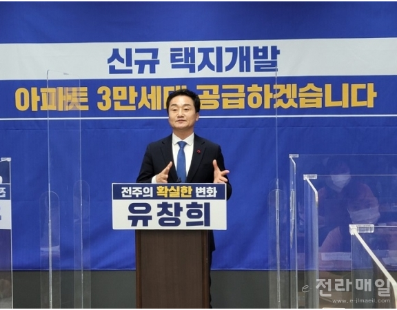 유창희건축 이미지