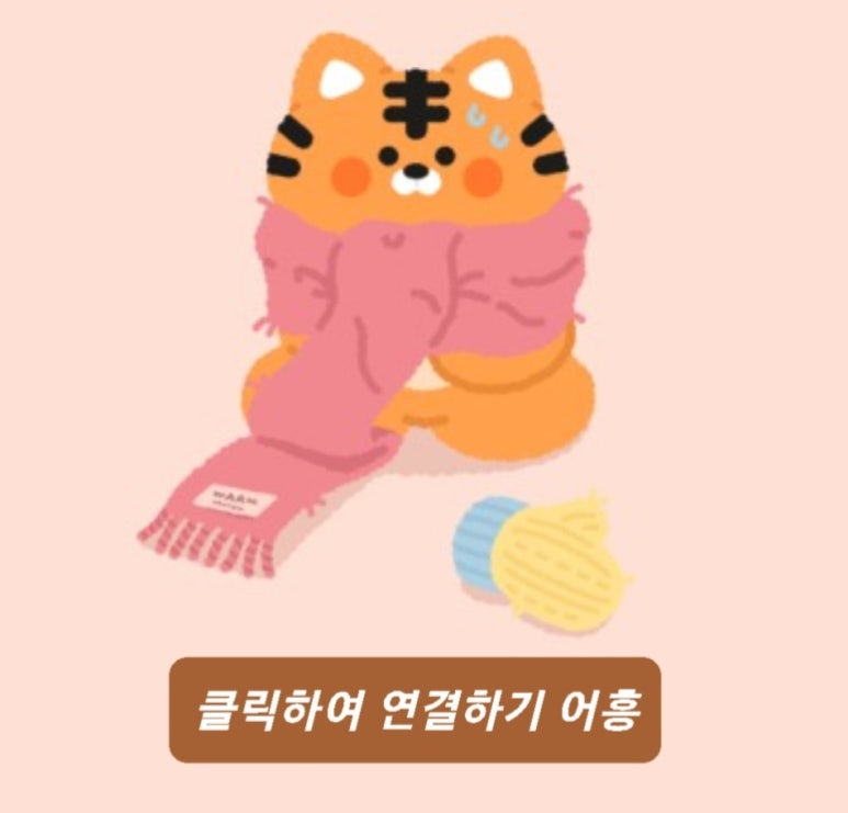 전장포젓갈 이미지