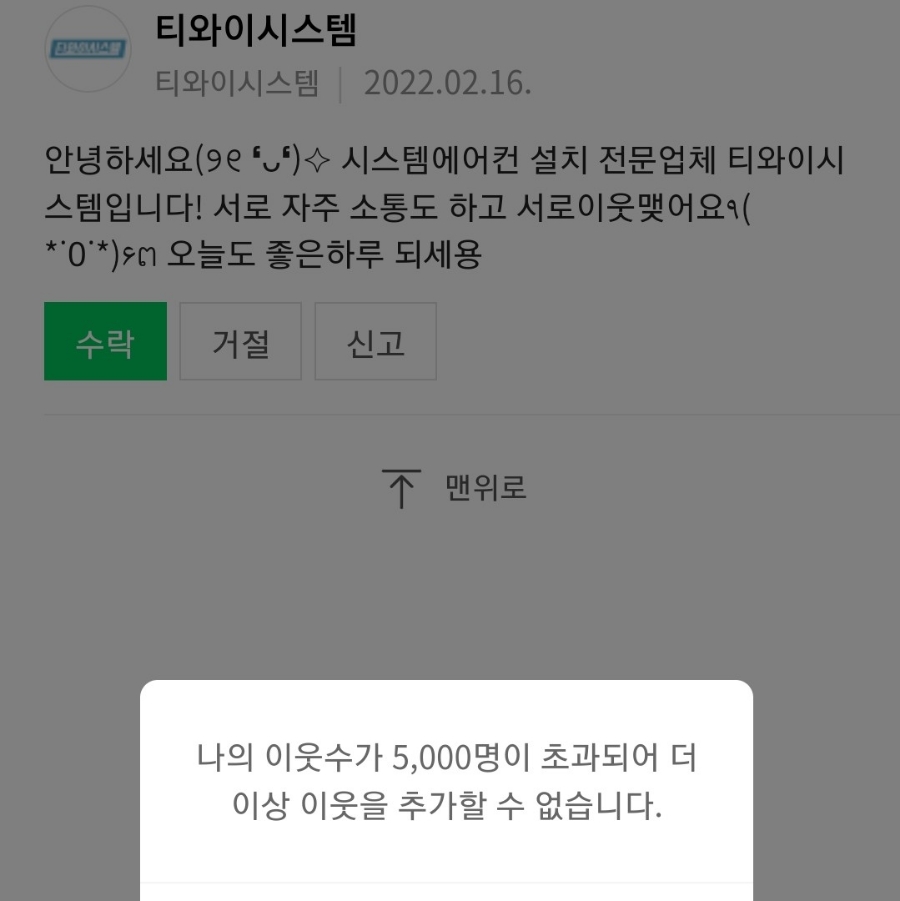 제이에이치기획 이미지
