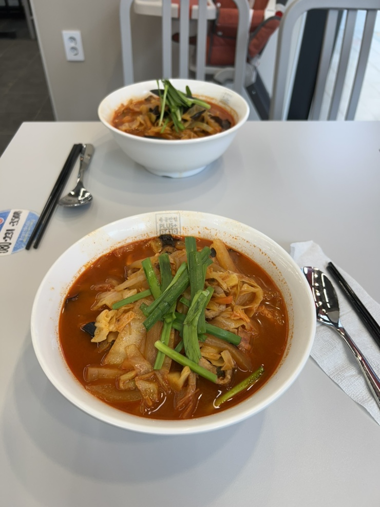 홍콩반점0410시흥 이미지