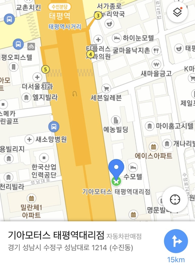 기아 태평역대리점 이미지
