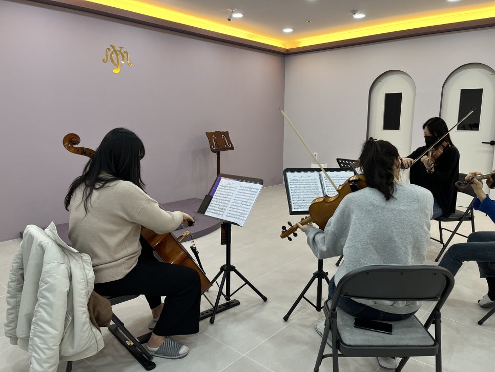 연세현악학원 이미지