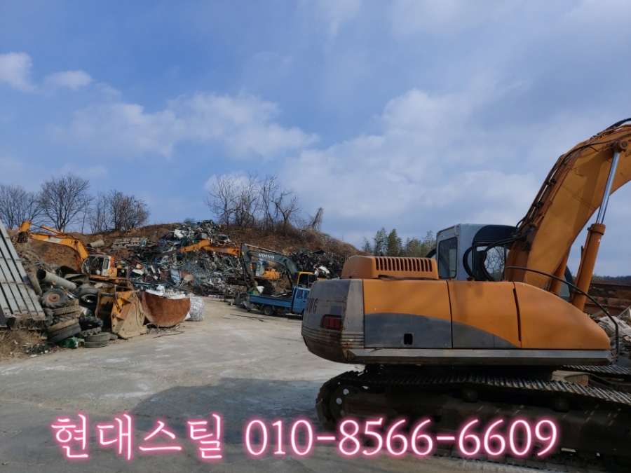함양건설자재 이미지