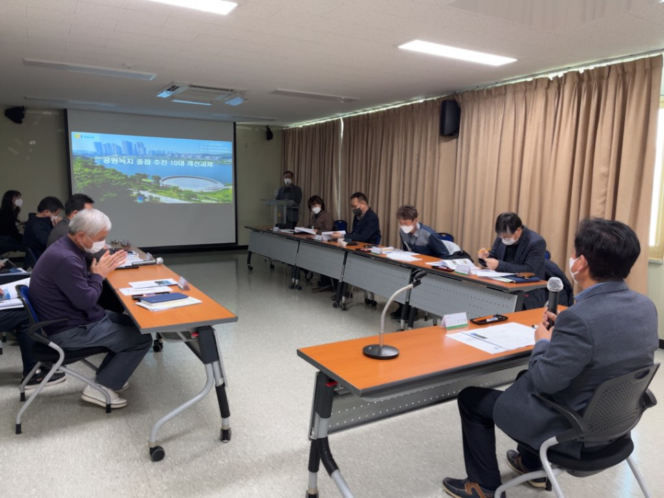 녹지관리사업소 이미지