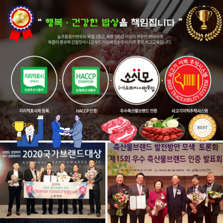 (주)바인컴퍼니 이미지