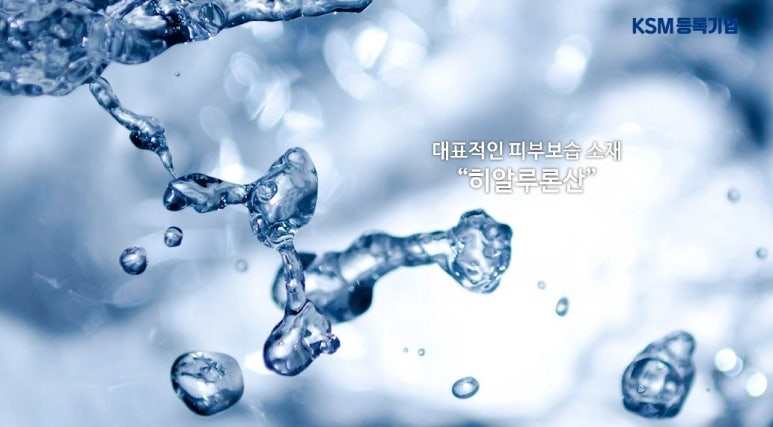 (주)마린테크노 이미지