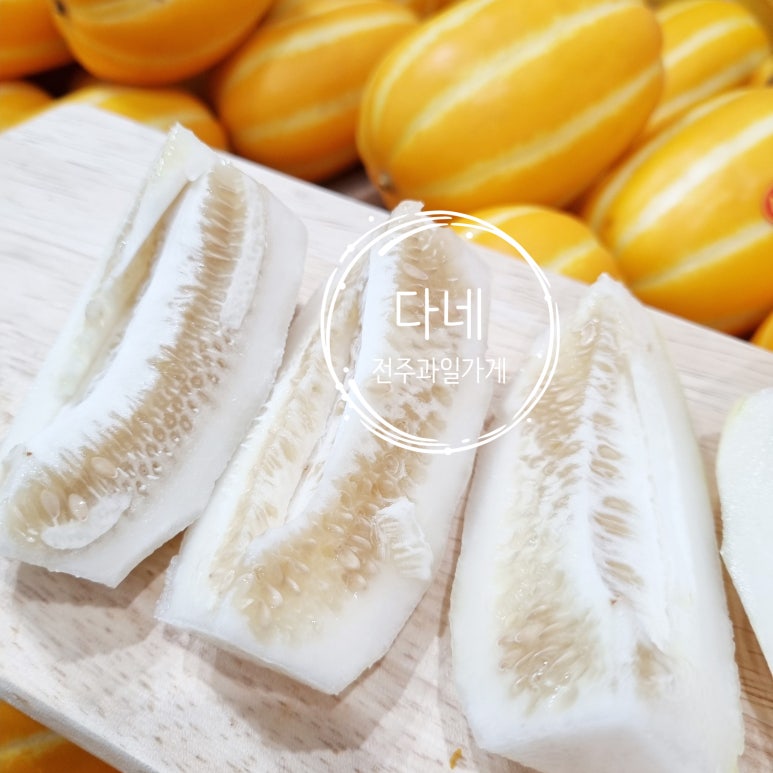 하빈환경 이미지