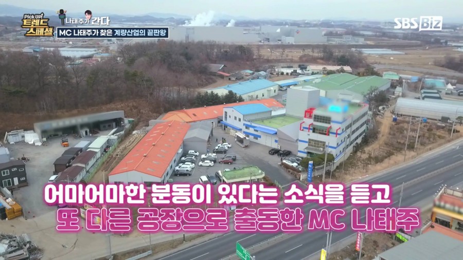 에이엔디 이미지