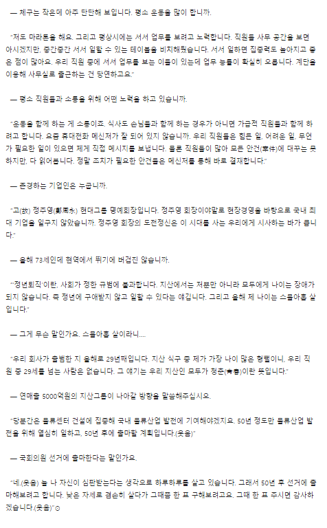 지산기업 이미지