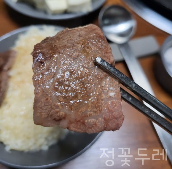 제일마트정육점 이미지
