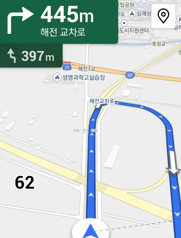 대광택시 이미지