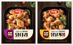 에어라인카페 이미지