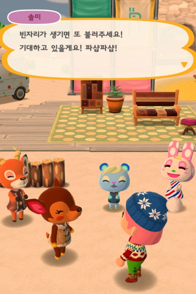 솔미캠핑장 이미지
