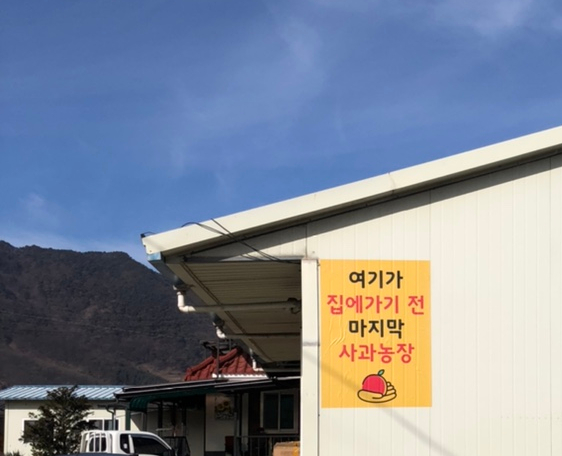 더소문난통닭 이미지
