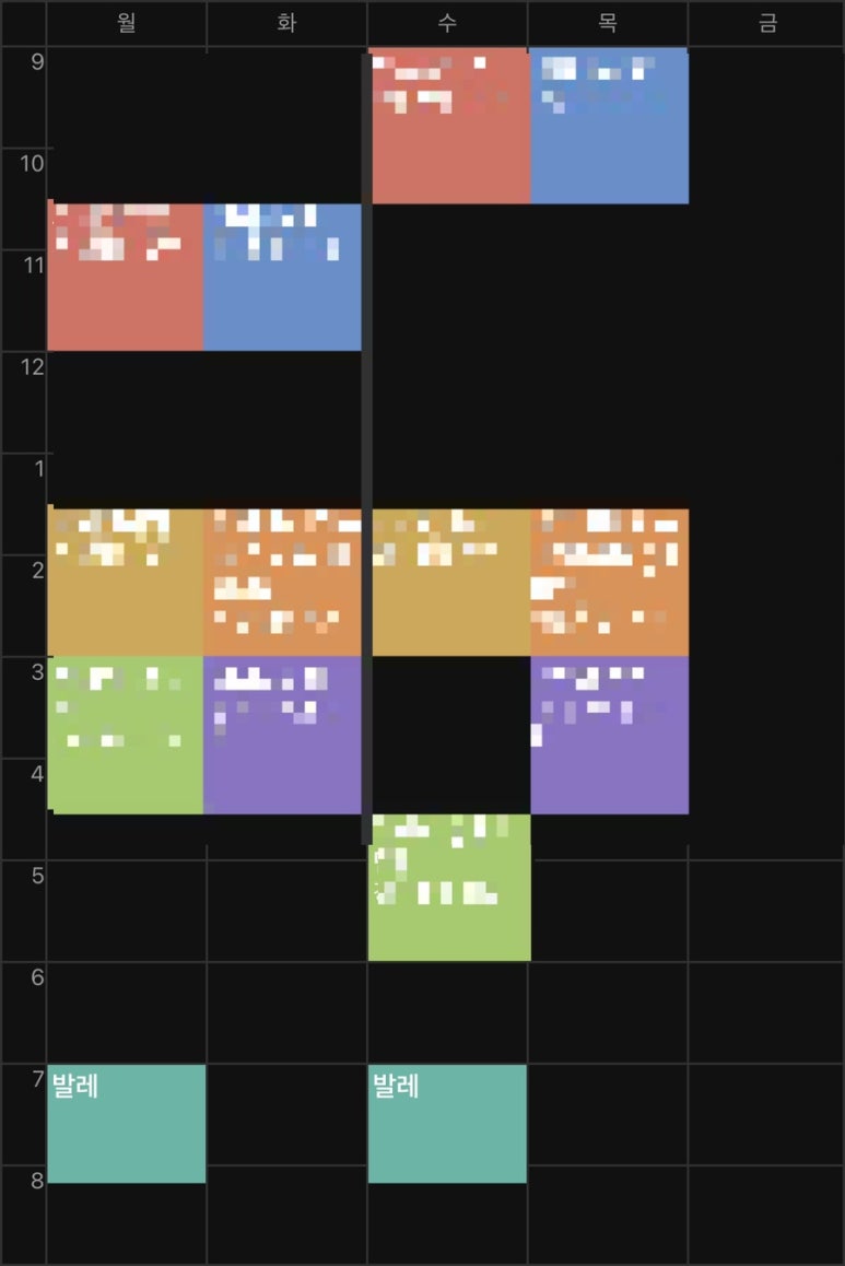 뚜레쥬르 종로점 이미지