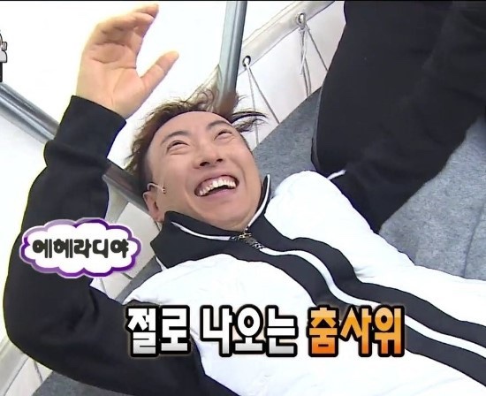 어부블루스마곡 이미지