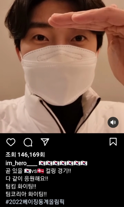 킴선배 이미지