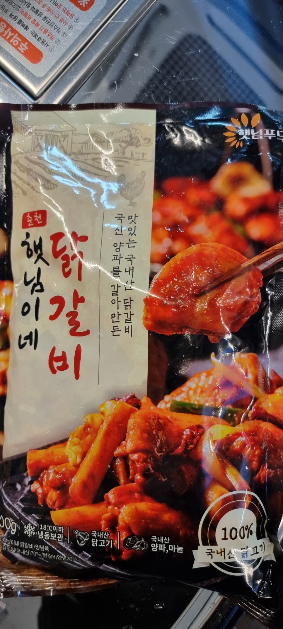 한결춘천닭갈비 이미지