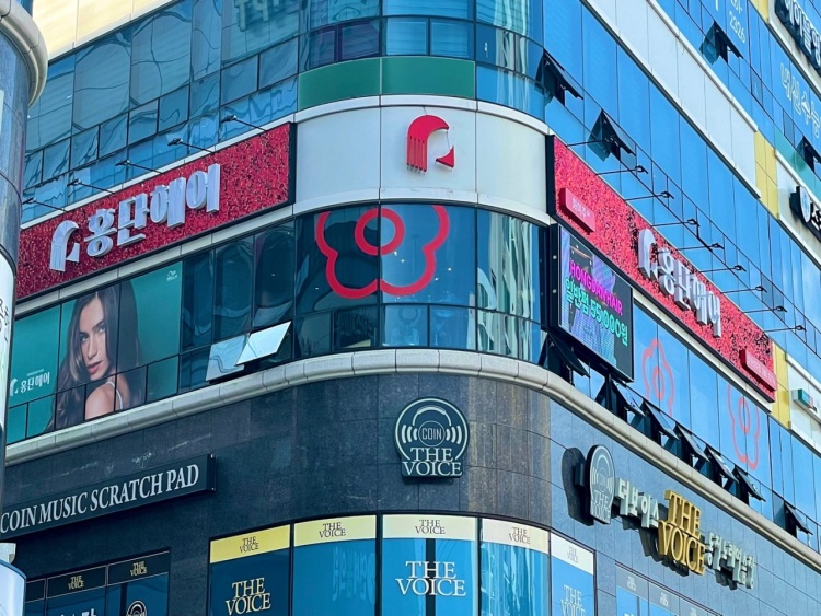 홍단헤어성주점 이미지