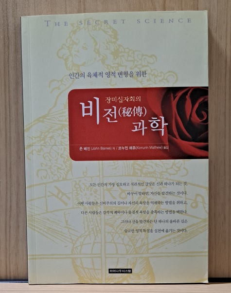 히어나우시스템 이미지