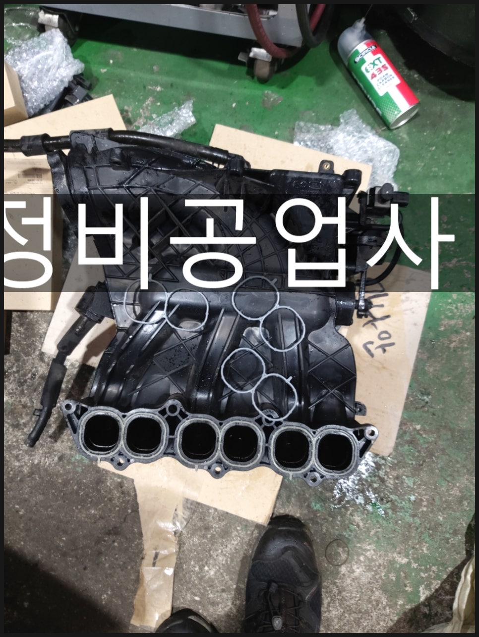 가나안크리닝 이미지