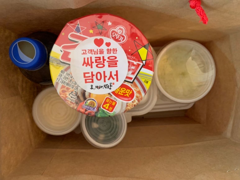오빠막창김해 이미지